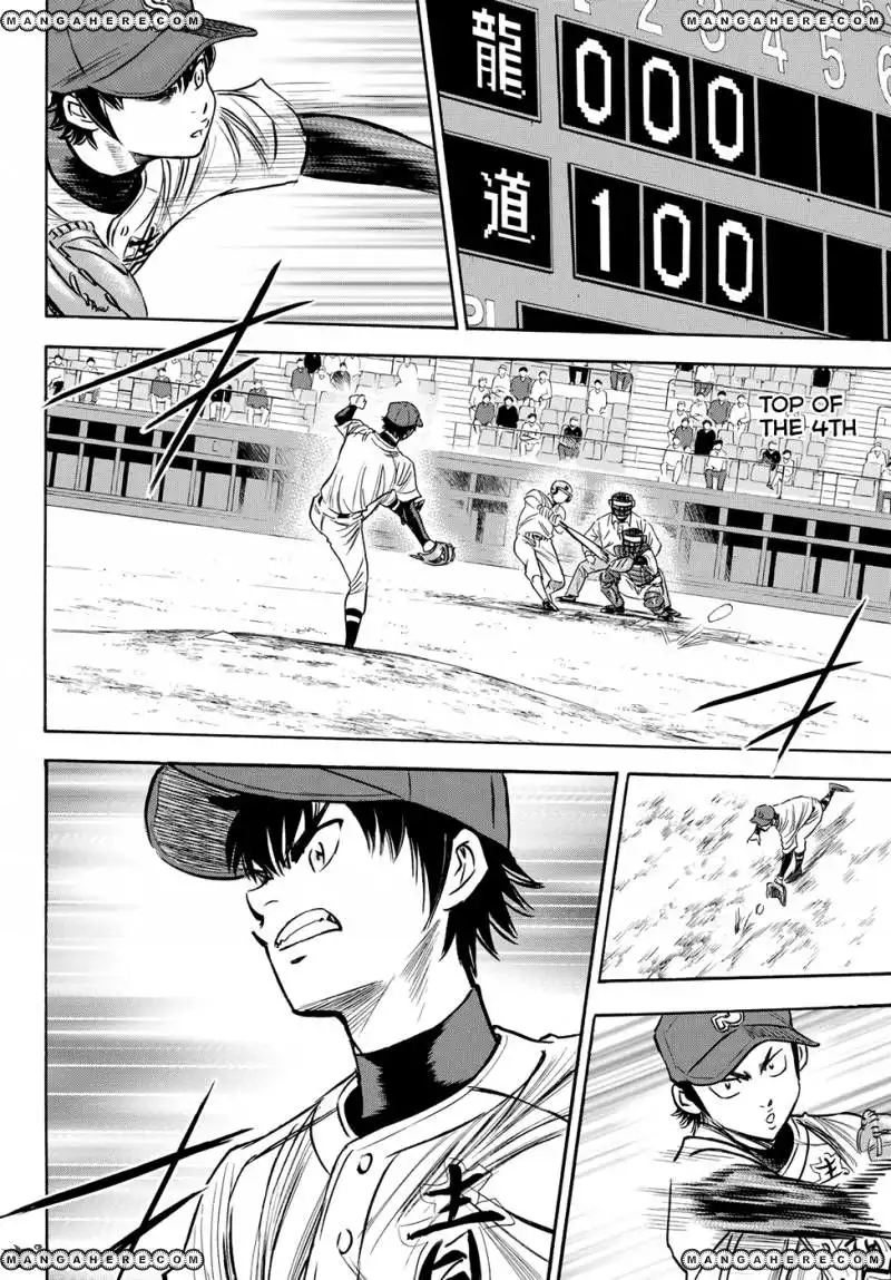 Daiya no A - Act II Chapter 70 17